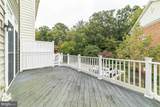 5109 Strawbridge Terrace - Photo 16