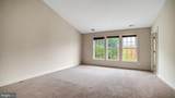 5109 Strawbridge Terrace - Photo 17