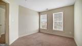 5109 Strawbridge Terrace - Photo 24
