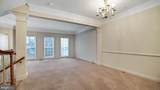 5109 Strawbridge Terrace - Photo 3