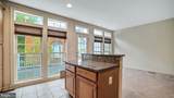 5109 Strawbridge Terrace - Photo 8