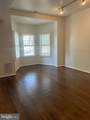 1416 S St - Photo 1