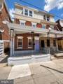 1515 Arrott Street - Photo 7