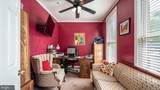 274 Robert Street - Photo 5