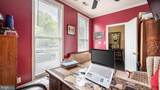274 Robert Street - Photo 6