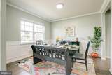 1218 Pimpernell Path - Photo 33