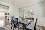 1218 Pimpernell Path - Photo 35