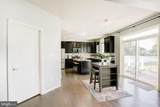 1218 Pimpernell Path - Photo 40