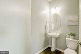 1218 Pimpernell Path - Photo 42