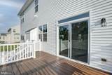 1218 Pimpernell Path - Photo 91