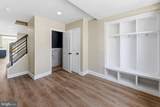 4627 Edgemont Street - Photo 2