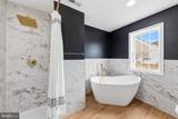 4627 Edgemont Street - Photo 20