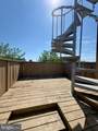 709 Scott Street - Photo 20