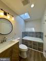 709 Scott Street - Photo 24