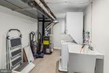 713 Duncan Street - Photo 22
