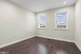 713 Duncan Street - Photo 5