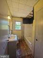 68 Lakeside Drive - Photo 6