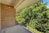 2825 Kalmia Lee Court - Photo 15