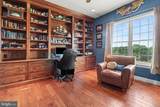 1080 Swatara Road - Photo 14