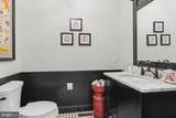 1080 Swatara Road - Photo 22