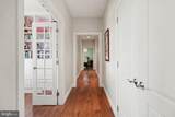 1080 Swatara Road - Photo 23