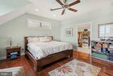 1080 Swatara Road - Photo 24