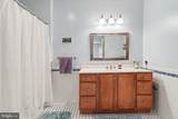 1080 Swatara Road - Photo 32