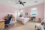 1080 Swatara Road - Photo 34