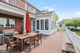 1080 Swatara Road - Photo 47