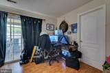 2303 Caitlins Way - Photo 8