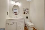 10800 Steven Lee Court - Photo 32