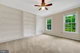10800 Steven Lee Court - Photo 55