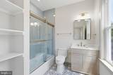 3220 Clayborne Avenue - Photo 21