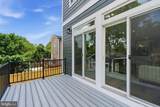 3220 Clayborne Avenue - Photo 45