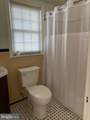 2618 East West Highway - Photo 13
