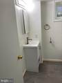 2618 East West Highway - Photo 21