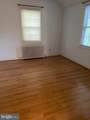 2618 East West Highway - Photo 6