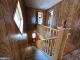 137 Humbird Street - Photo 12