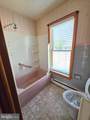 137 Humbird Street - Photo 18