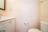 36 Gwynnswood Road - Photo 10