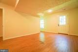 36 Gwynnswood Road - Photo 16
