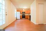 36 Gwynnswood Road - Photo 2