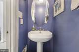 23418 Clarksridge Road - Photo 13