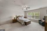 23418 Clarksridge Road - Photo 14