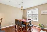 136 Bridge Street - Photo 11