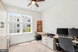 136 Bridge Street - Photo 17