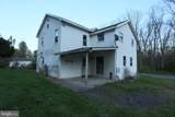 5444 Quakake Road - Photo 8