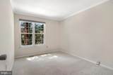 6117 Martins Landing Court - Photo 26