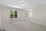 6117 Martins Landing Court - Photo 28