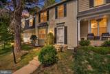 6117 Martins Landing Court - Photo 3